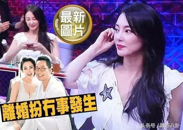 吳佩慈連生3子買4億豪宅送婆婆,忍氣吞聲演繹現實版豪門攻略!