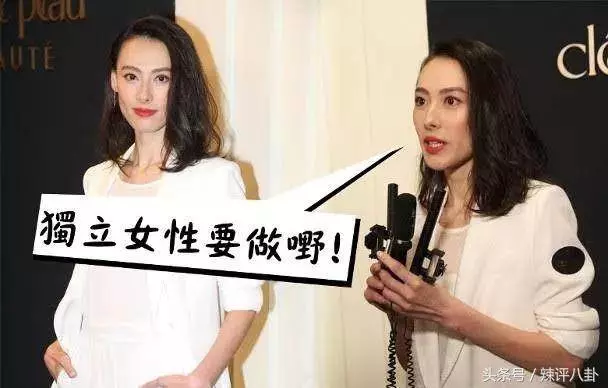 吳佩慈連生3子買4億豪宅送婆婆,忍氣吞聲演繹現實版豪門攻略!