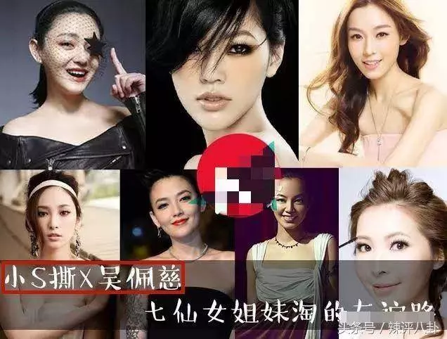 吳佩慈連生3子買4億豪宅送婆婆,忍氣吞聲演繹現實版豪門攻略!