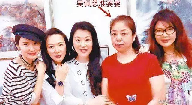 吳佩慈連生3子買4億豪宅送婆婆,忍氣吞聲演繹現實版豪門攻略!