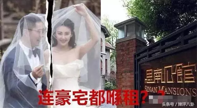 吳佩慈連生3子買4億豪宅送婆婆,忍氣吞聲演繹現實版豪門攻略!