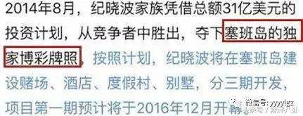 吳佩慈連生3子買4億豪宅送婆婆,忍氣吞聲演繹現實版豪門攻略!
