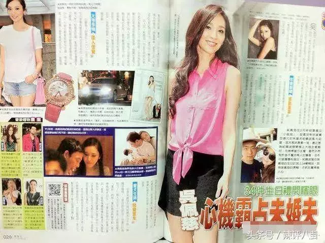 吳佩慈連生3子買4億豪宅送婆婆,忍氣吞聲演繹現實版豪門攻略!