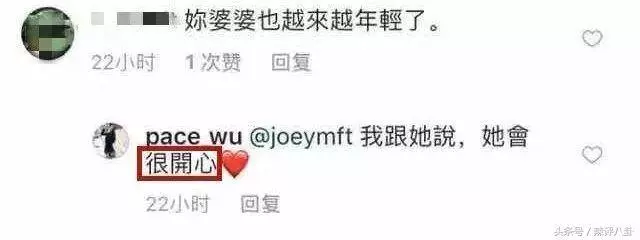 吳佩慈連生3子買4億豪宅送婆婆,忍氣吞聲演繹現實版豪門攻略!