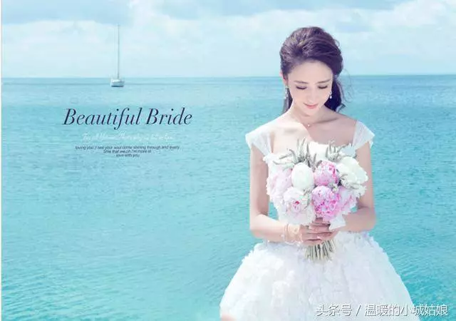 女星穿上婚紗,趙麗穎甜美,張馨予仙氣十足,但都輸給了56歲的"她"!