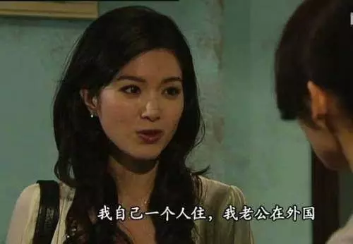 曾插足郭富城熊黛林,如今小三上位嫁富商,這世界有道理可講嗎?