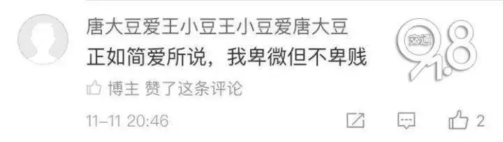 新娘拿出一份婚前協議,小伙領結婚證當天悔婚:你要毀掉我的下半生~