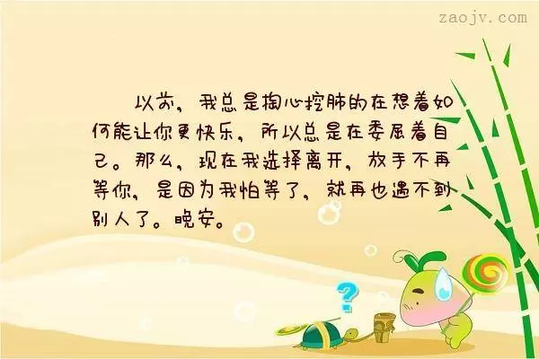學做懶女人,你越懶家庭越幸福。