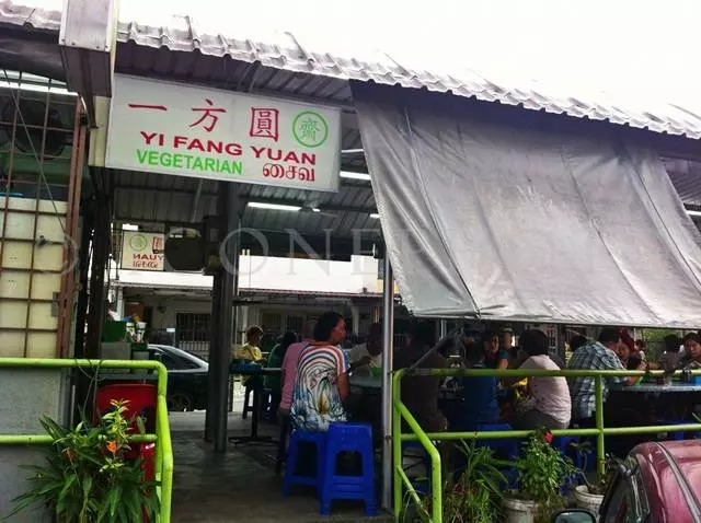 別只知道吃 Yong Tauhu 了 !看了這篇這些【Ampang隱藏美食大合集】,下次經過那裡就知道要吃些什麼了!