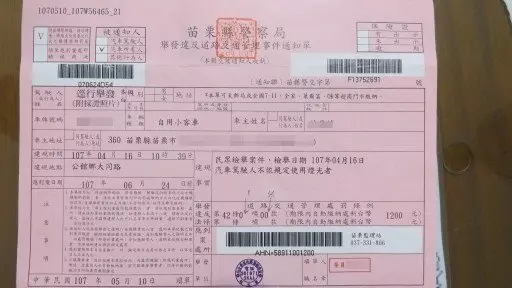 這種車燈別亂亮 30年老司機驚呼:不知違規