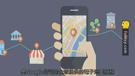 10個Google地圖上你不知道的神秘景物!