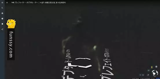 10個Google地圖上你不知道的神秘景物!