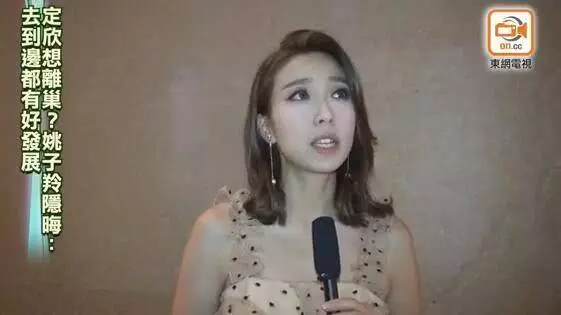 從《深宮計》《法證先鋒4》看,TVB花旦胡定欣可能要退居二線