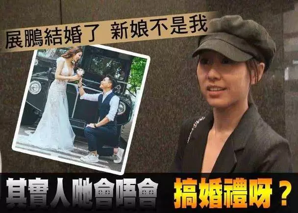從《深宮計》《法證先鋒4》看,TVB花旦胡定欣可能要退居二線