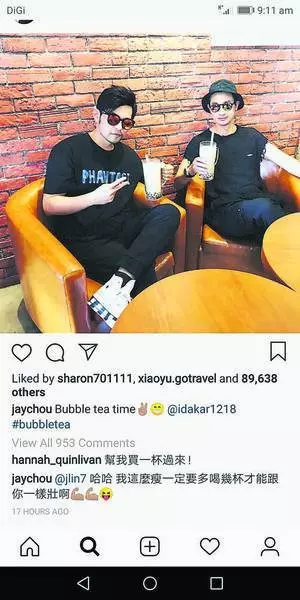 周杰倫人肉速遞珍奶大馬探班愛妻 |