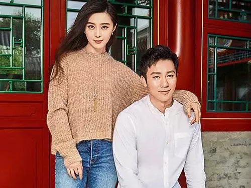 爆為范冰冰賣3600萬四合院 李晨:房子不是我的 |