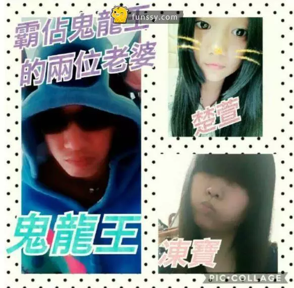 「7個超狂的國中生po文」 你看過那麼屌的嗎? #爲了無謂的事情來做比較XD