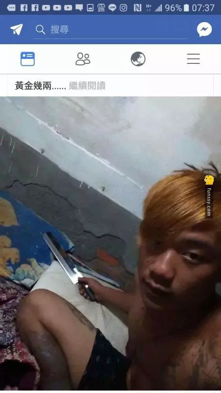 「7個超狂的國中生po文」 你看過那麼屌的嗎? #爲了無謂的事情來做比較XD