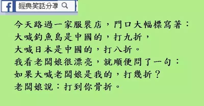 親愛的,昨天原本去殯儀館,是想看你,沒想到看不到你,心中好難過............