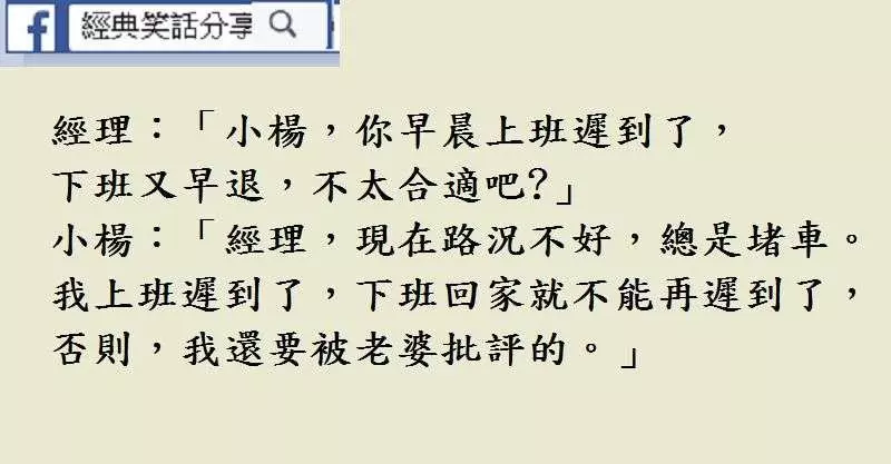 親愛的,昨天原本去殯儀館,是想看你,沒想到看不到你,心中好難過............