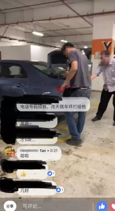 大馬好心男幫獅城夫婦換輪卻遭白眼 還被人用5令吉羞辱