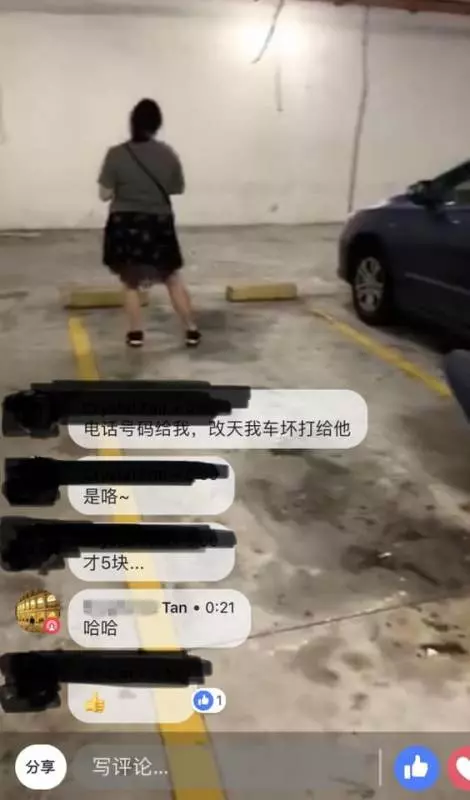 大馬好心男幫獅城夫婦換輪卻遭白眼 還被人用5令吉羞辱