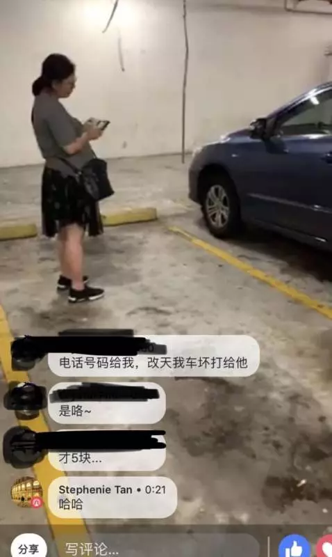 大馬好心男幫獅城夫婦換輪卻遭白眼 還被人用5令吉羞辱