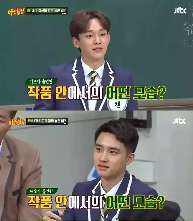 EXO《認識的哥哥》大爆料,成員因DO的接吻戲超熟練而很驚訝!