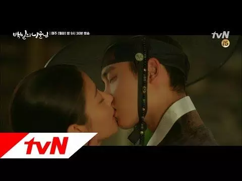 EXO《認識的哥哥》大爆料,成員因DO的接吻戲超熟練而很驚訝!