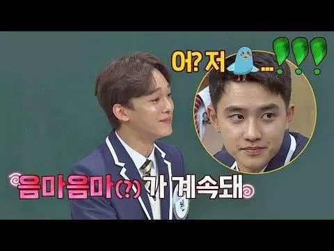 EXO《認識的哥哥》大爆料,成員因DO的接吻戲超熟練而很驚訝!