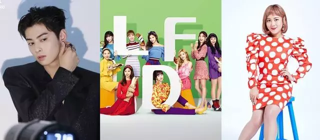 韓網友最想與哪位藝人度過聖誕節?寶劍、TWICE當選!