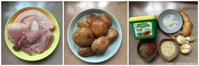 手把手教你熬香菇肉醬,簡單幾步,味道超好,有了它吃啥也不發愁