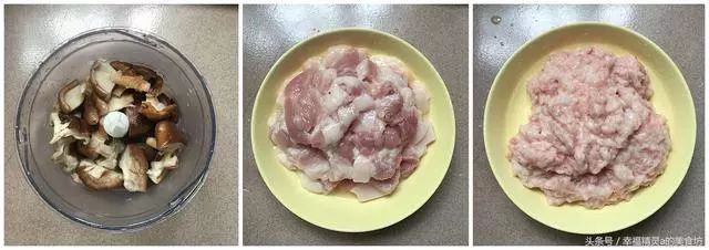 手把手教你熬香菇肉醬,簡單幾步,味道超好,有了它吃啥也不發愁