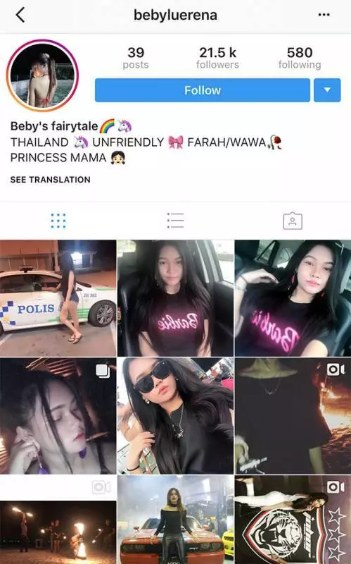 【大馬巡警抓女子手遭調職】網友踢爆女子的身份 快看 美女竟有20多千的粉絲關注!