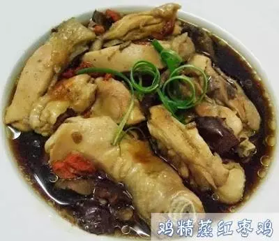 用雞精來烹調料理,蒸魚、蒸蛋、蒸雞肉都可以!吃出健康的美味~