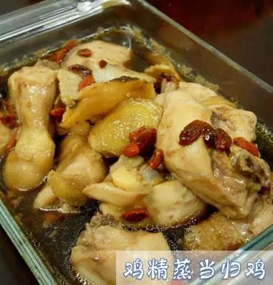 用雞精來烹調料理,蒸魚、蒸蛋、蒸雞肉都可以!吃出健康的美味~