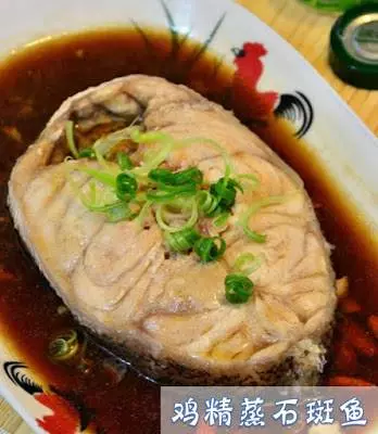 用雞精來烹調料理,蒸魚、蒸蛋、蒸雞肉都可以!吃出健康的美味~
