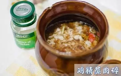用雞精來烹調料理,蒸魚、蒸蛋、蒸雞肉都可以!吃出健康的美味~