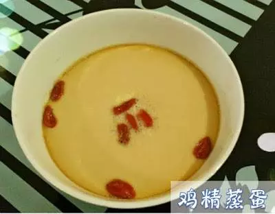 用雞精來烹調料理,蒸魚、蒸蛋、蒸雞肉都可以!吃出健康的美味~