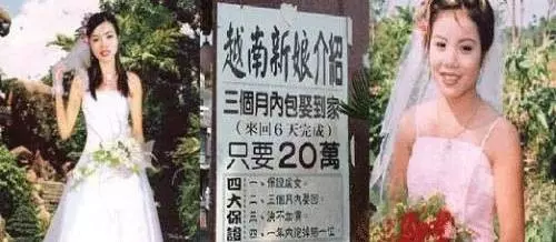 直到我的越南老婆做了這件事,我終於知道了她們身上隱藏著的驚人秘密!難怪讓我上癮~