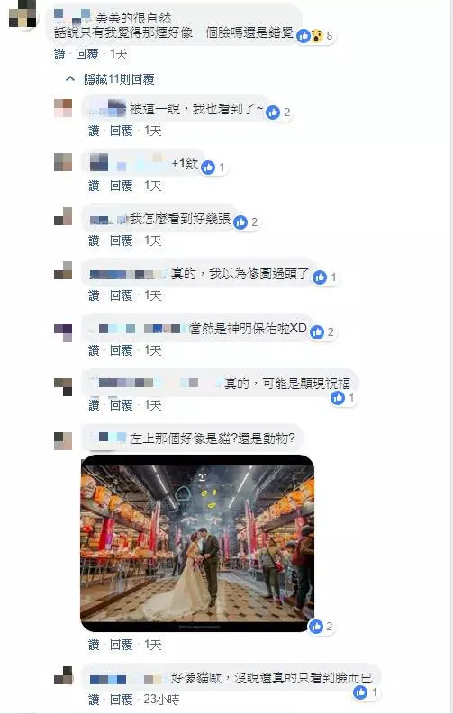來自神明的祝福!夫妻倆「鎮瀾宮拍婚紗照」零修圖曬恩愛 網仔細看驚喊:「媽祖顯靈了」