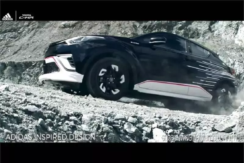 豐田與 ADIDAS 合作發布 「TOYOTA C-HR ADIDAS」 全球限量發行!只限1200台!
