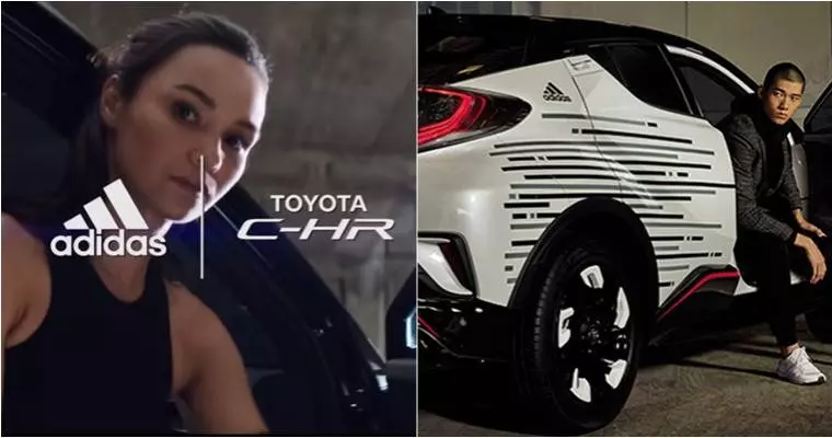 豐田與 ADIDAS 合作發布 「TOYOTA C-HR ADIDAS」 全球限量發行!只限1200台!