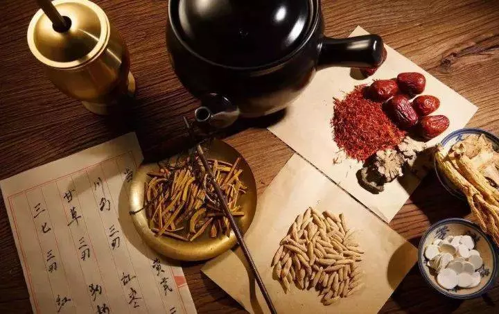 極珍貴:南懷瑾先生一生收集的秘方大全(看到的人有福了)