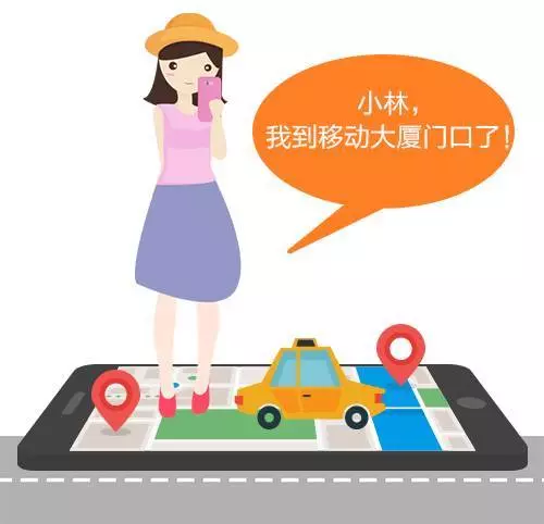 住酒店【防[偷.拍]】，手機上這個隱秘功能80%人不知道！！
