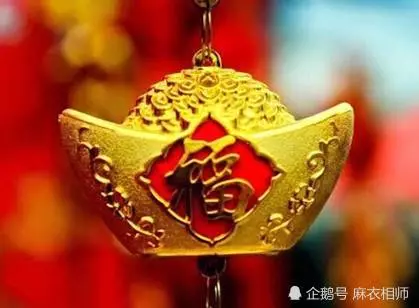 年底財運爆棚,事業更上一層樓,富貴不斷的5大生肖!