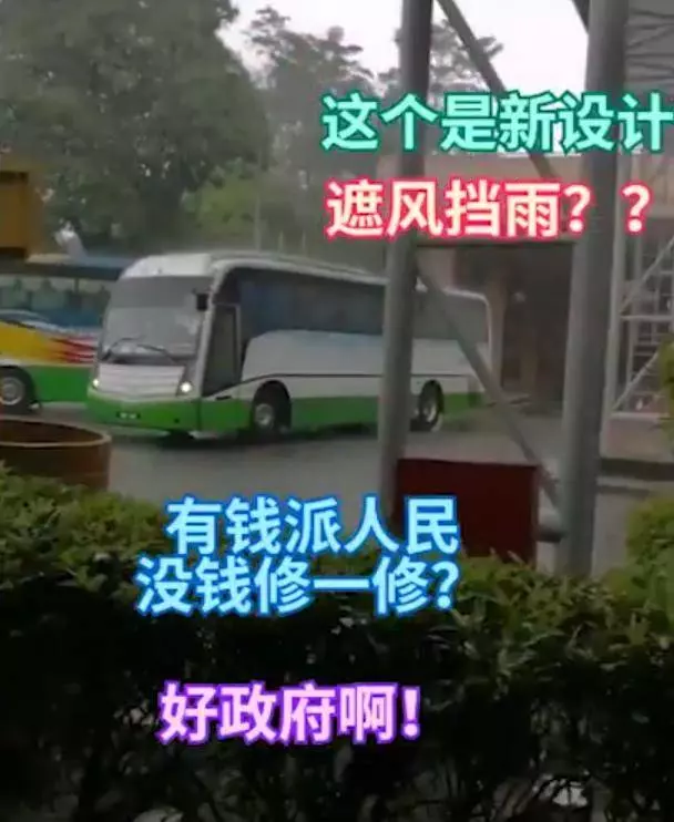 「馬來西亞很窮嗎?沒錢修屋頂?」從新加坡到大馬,中國遊客驚詫 !