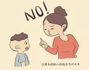 如何提升孩子的專注力和毅力?