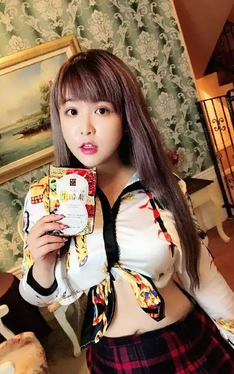 偶像劇女主張芯瑜近照變這樣了?原來青春可人,如今發胖認不出!