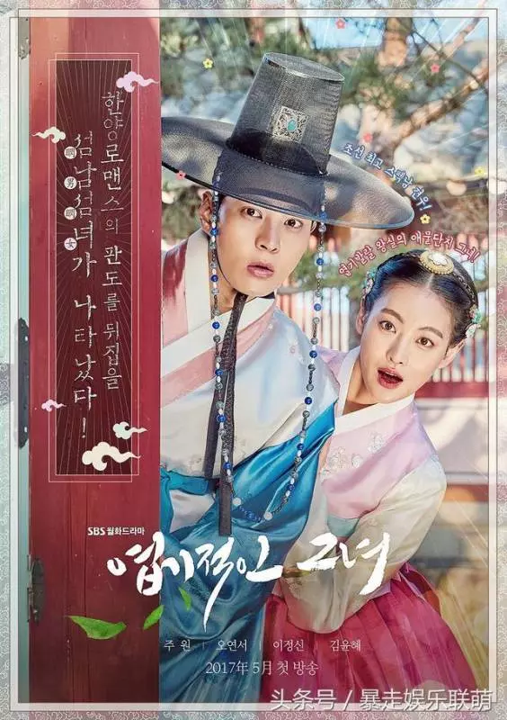 恭喜Gummy與曹政奭完婚,一起回味她唱過的超經典韓劇主題曲!